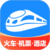 智行火车票预约自动抢票