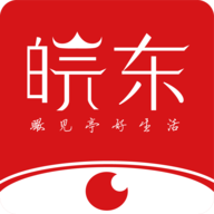 瞰皖东客户端