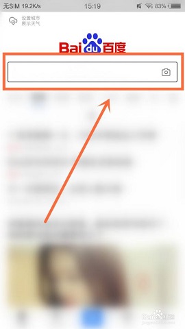 江西省教育资源公共服务平台APP官方版