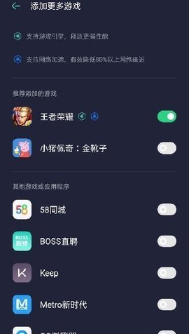 游戏空间历史版下载