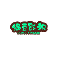 绿豆影视破解版(高清版)