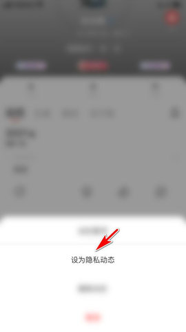 语玩App2022最新版