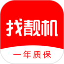 找靓机二手交易平台