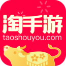 淘手游会员权益免费版