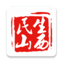 民生山西电子社保APP