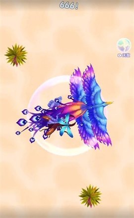 召唤神凤抖音版