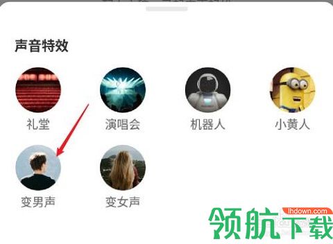 喜马拉雅听书2025最新版