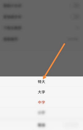 搜狐体育app安卓版