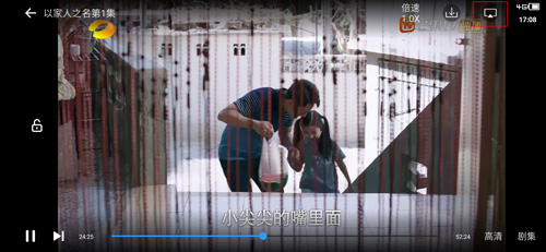 乌龟影院vip破解版2022