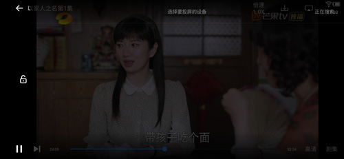 乌龟影院vip破解版2022