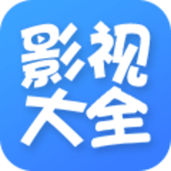 百度影视大全免费高清版2022