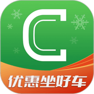 曹操出行客户端