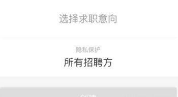 赶集网二手买卖平台最新版