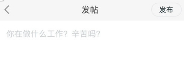 赶集网二手买卖平台最新版