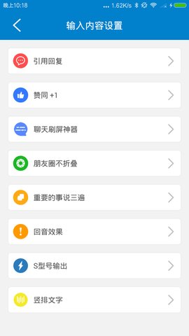 小键盘
