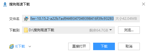 epic平台手机官方版