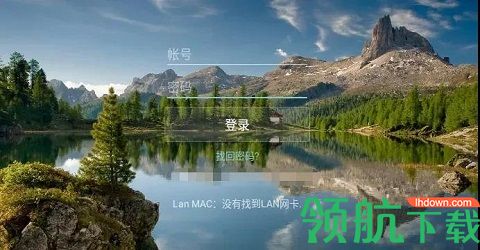 行者世纪tv2022最新版