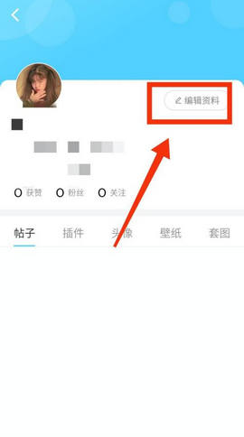 小妖精美化老旧版