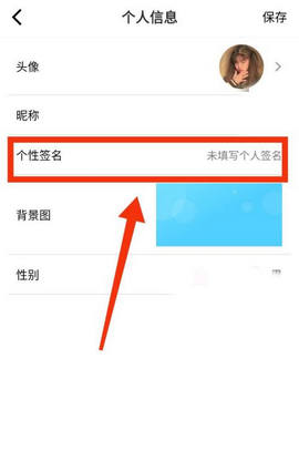小妖精美化老旧版