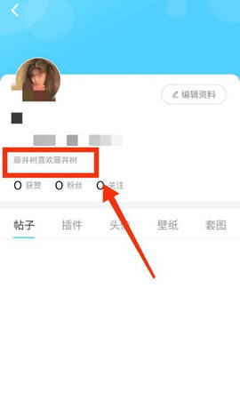 小妖精美化老旧版