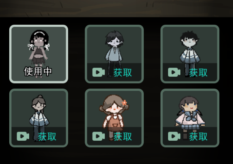 躺平发育怎么玩 躺平发育怎么去广告