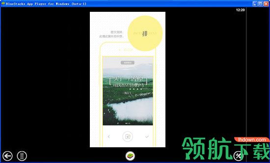 黄油相机电脑版2022