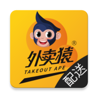 外卖猿配送APP官方版