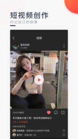 西虹视交友APP免费版