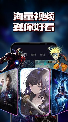 小熊电话秀