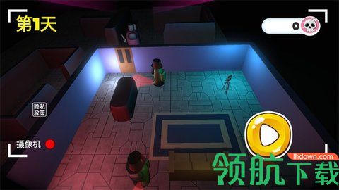 太空间谍3d手机版下载