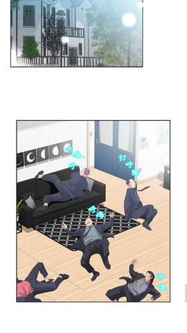 鲲弩小说APP2022最新版