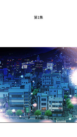 鲲弩小说APP2022最新版