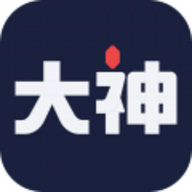 网易大神去水印版2022