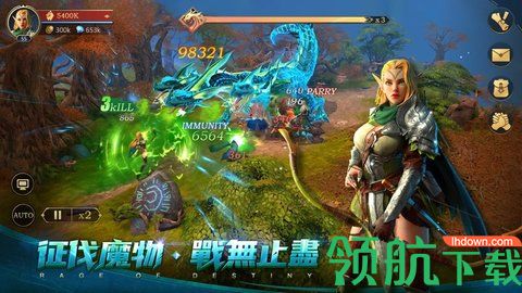 命运之怒手游正式版下载