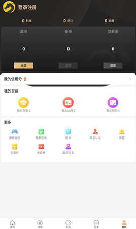 996传奇手游盒子