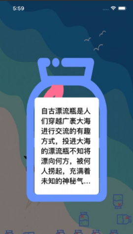 QQ浏览器截图20220114134146