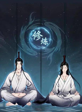 一念逍遥怎么结义? 一念逍遥结义的方法介绍