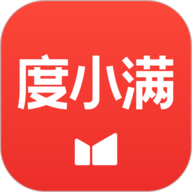 度小满金融旧版本