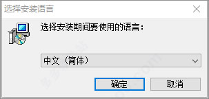 pdf编辑器i(nfix pdf editor)免费版电脑版