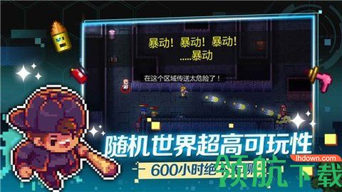 哞哩的长梦最新测试版