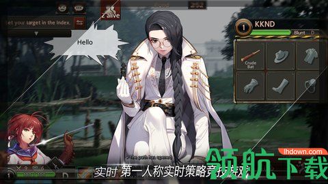 黑色幸存者2022最新版下载
