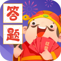财神猜成语福利版