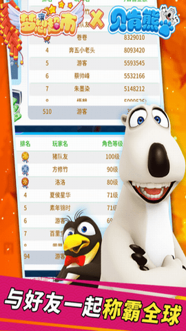 梦想家居破解版无限金币