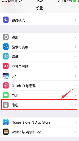 网易新闻赚钱版