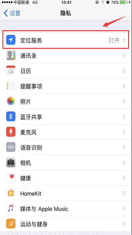 网易新闻赚钱版