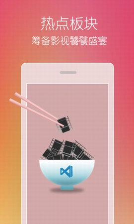 一部影院app安卓破解版2022