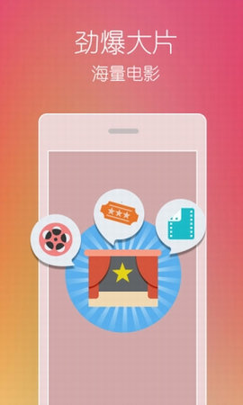一部影院app安卓破解版2022