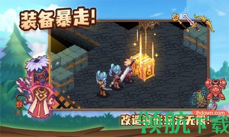 浮石之旅2023正式版