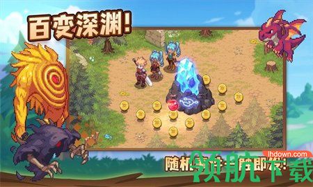 浮石之旅2023正式版