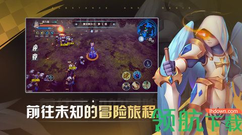 物质与魔法怎么征兵? 物质与魔法征兵的方法介绍